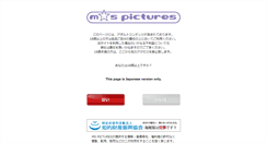 Desktop Screenshot of ms-pictures.com